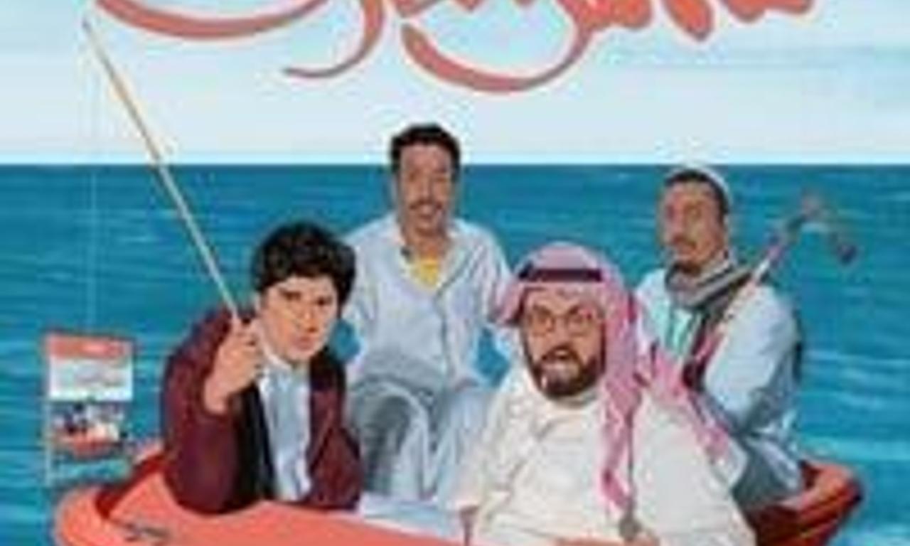 header image for The Book of Sun