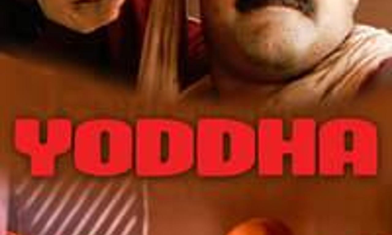 header image for Yoddha
