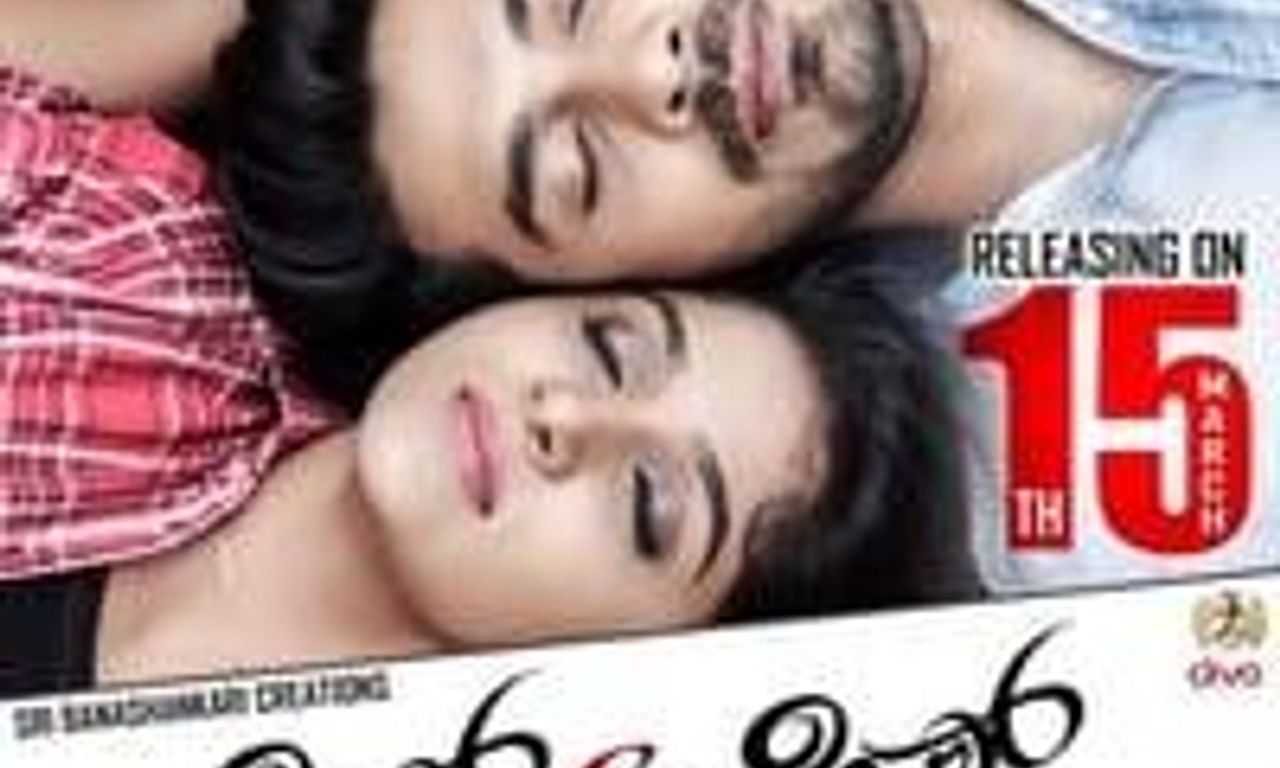 header image for Face 2 Face