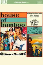 House of Bamboo