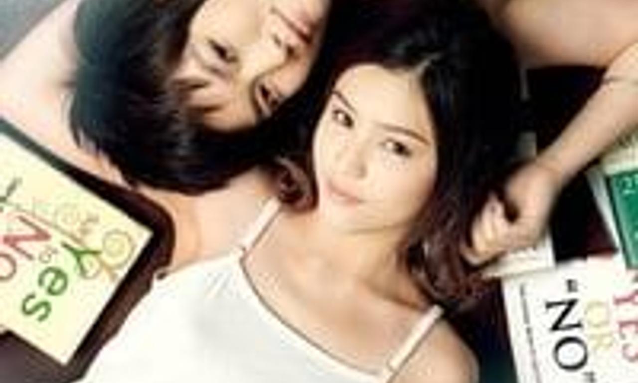 header image for Yes or No