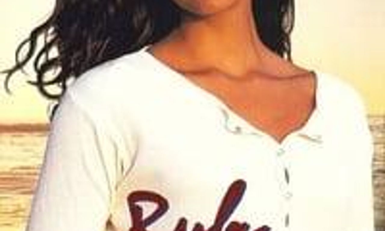 header image for Ruby in Paradise