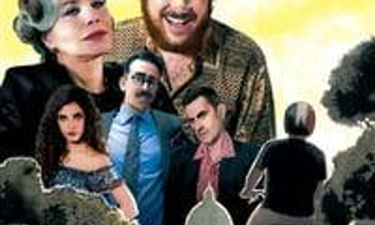 header image for Daitona