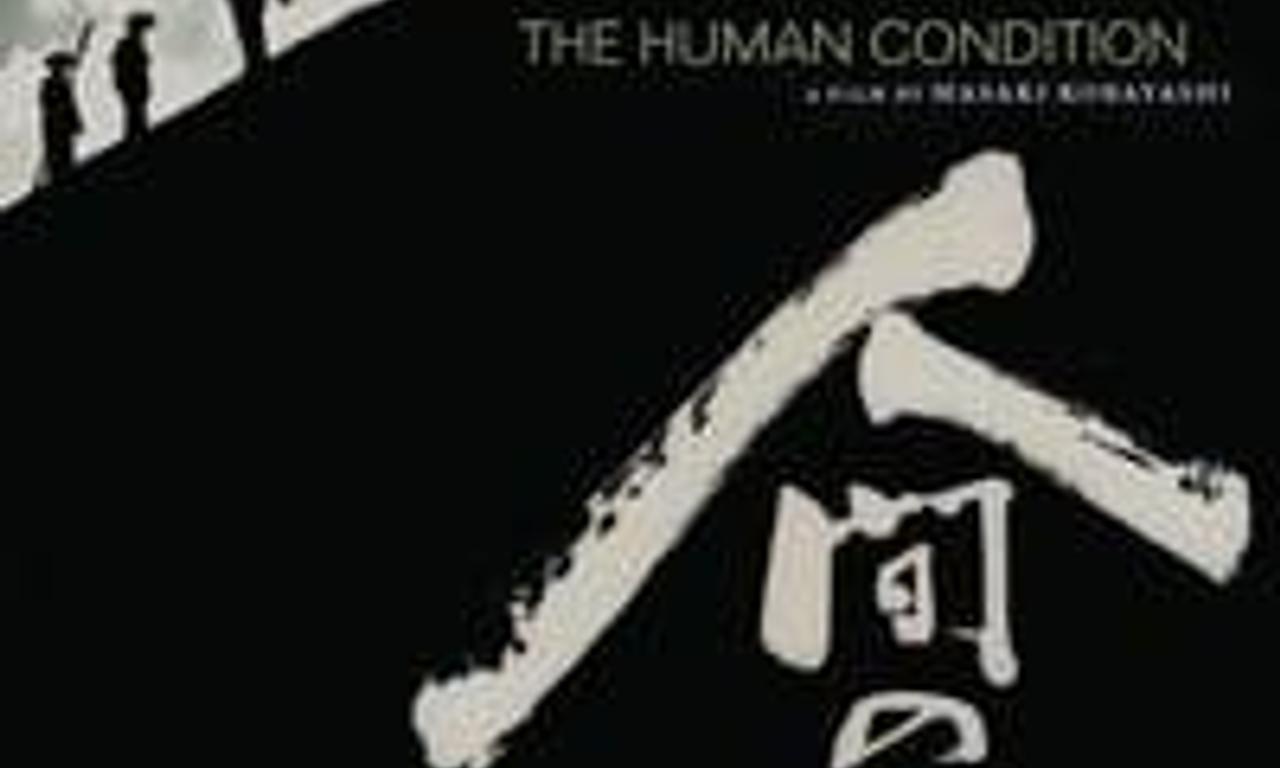 header image for The Human Condition III: A Soldier's Prayer