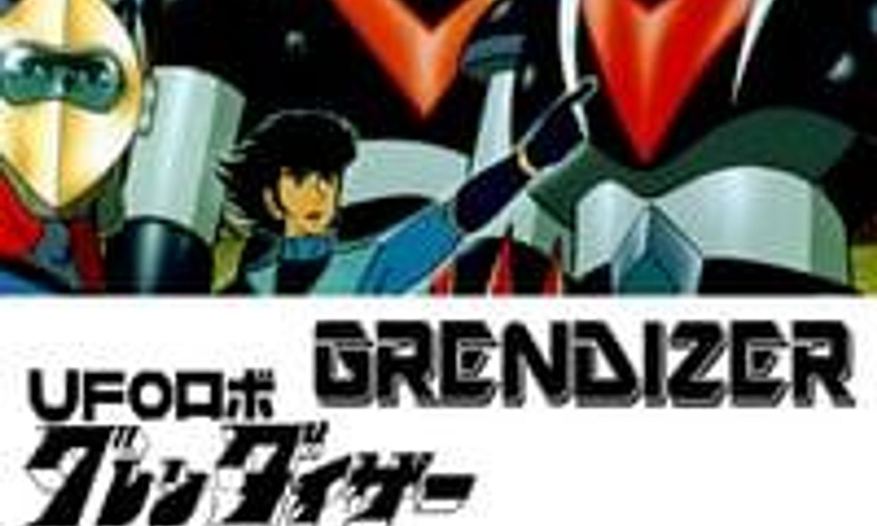 header image for UFO Robot Grendizer vs. Great Mazinger