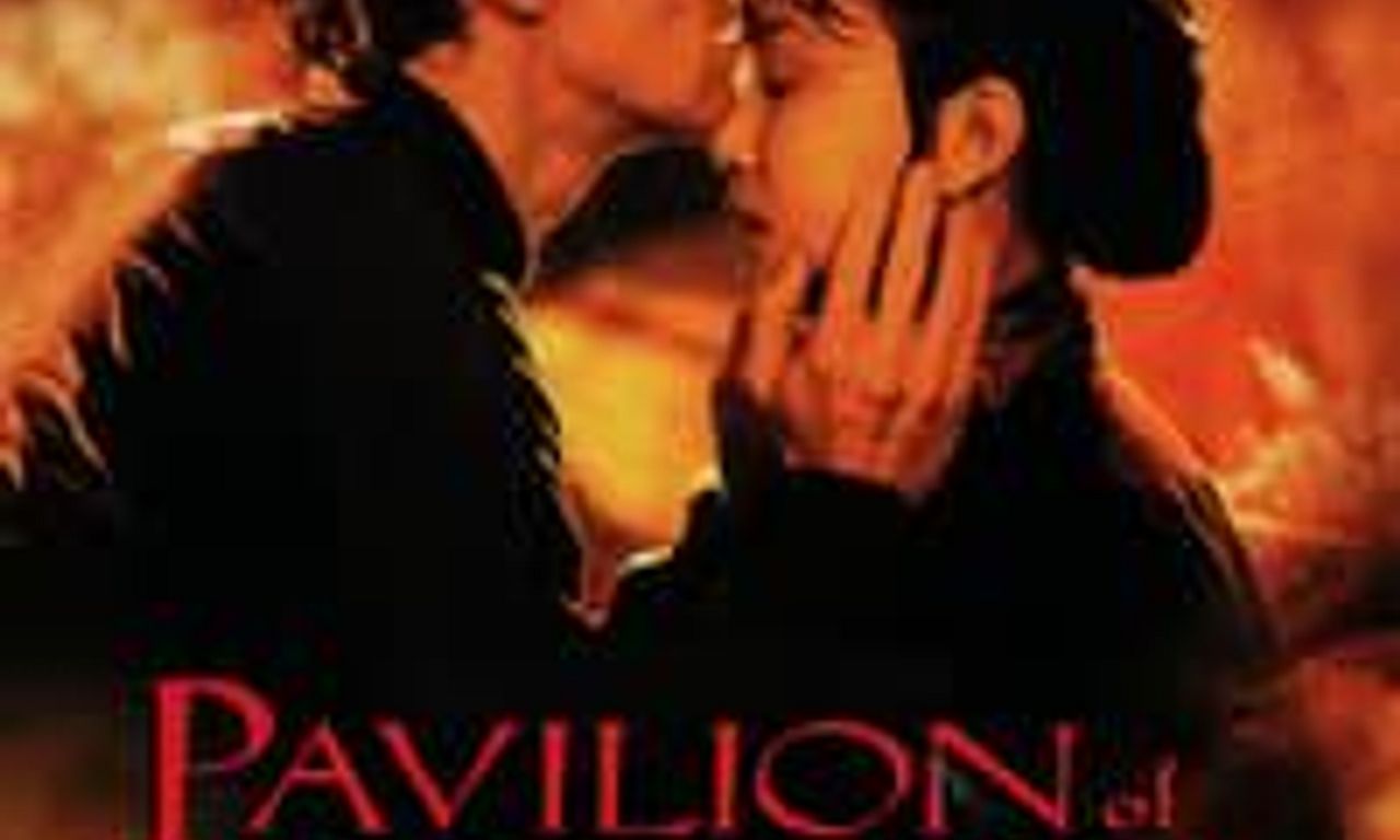 header image for Pavilion of Women