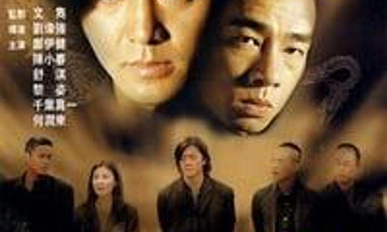 header image for Born to Be King