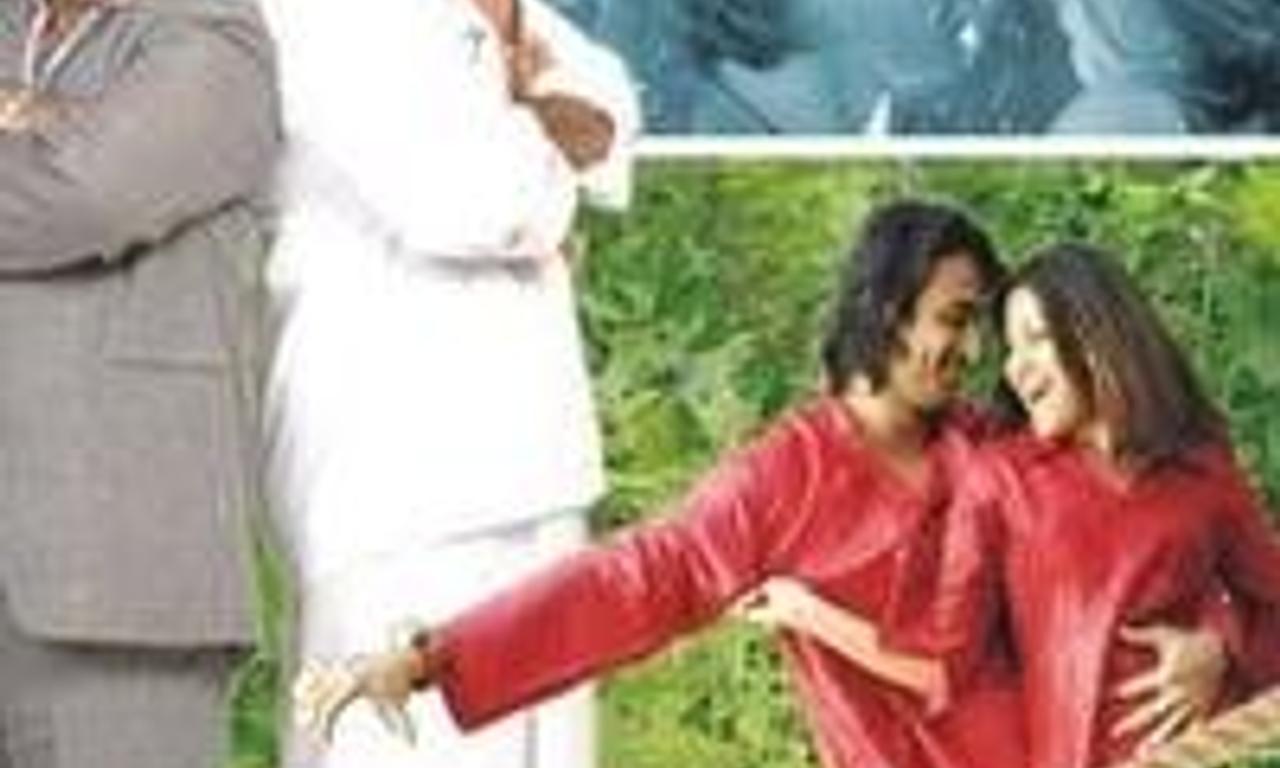 header image for Khanna & Iyer