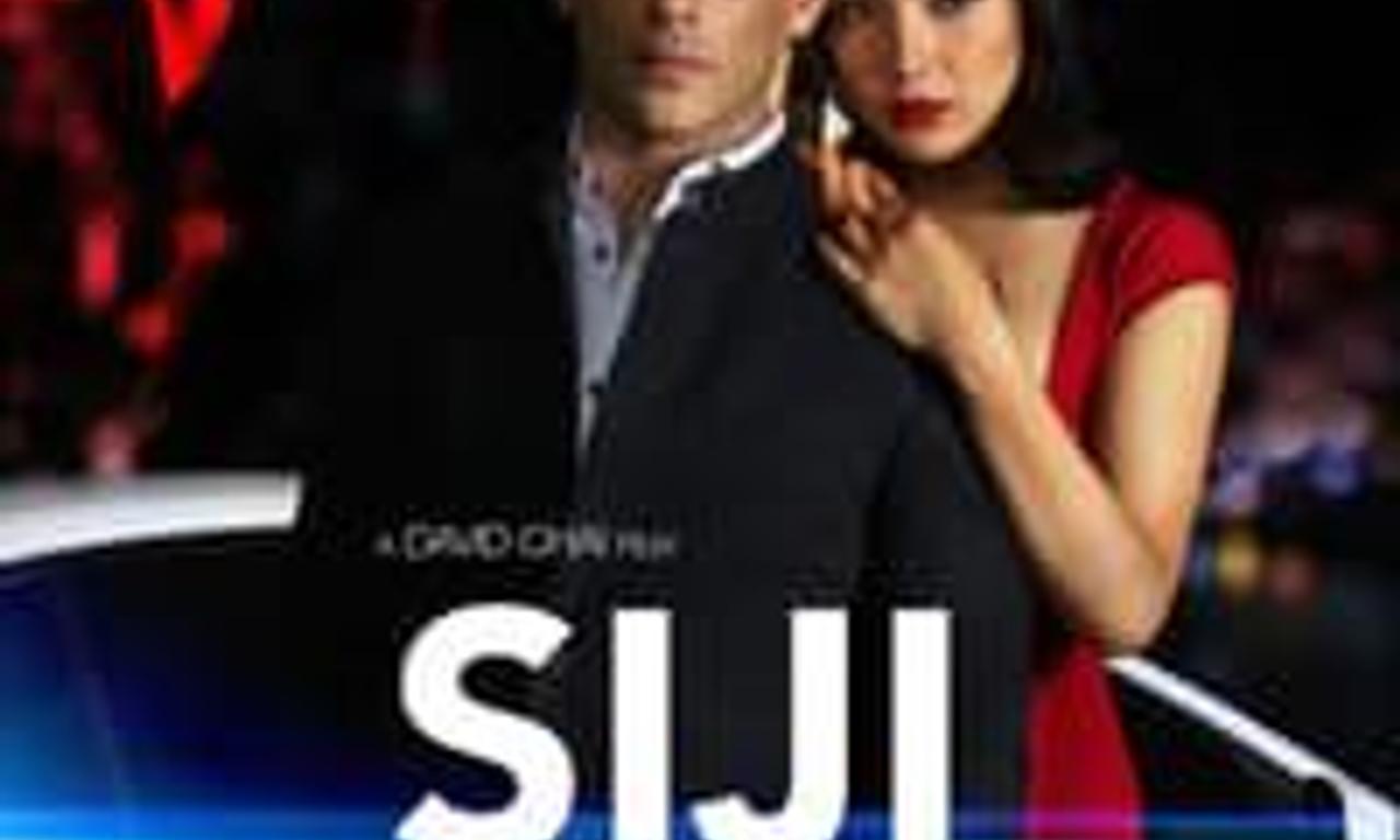 header image for Siji: Driver