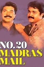 No: 20 Madras Mail