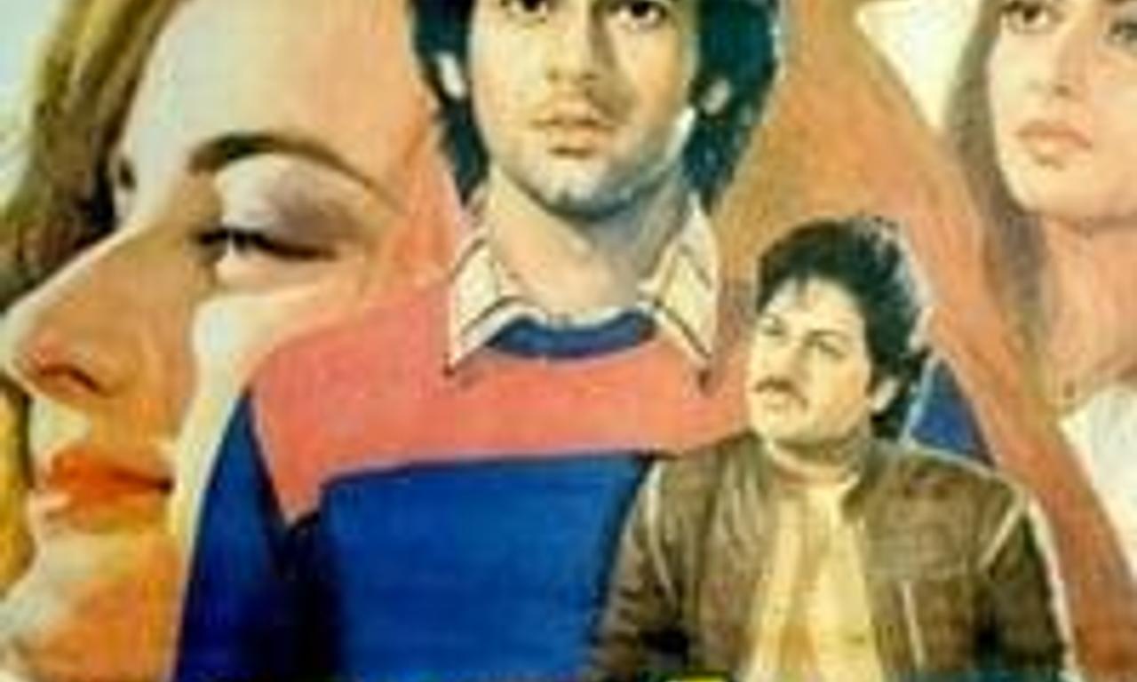 header image for Faasle