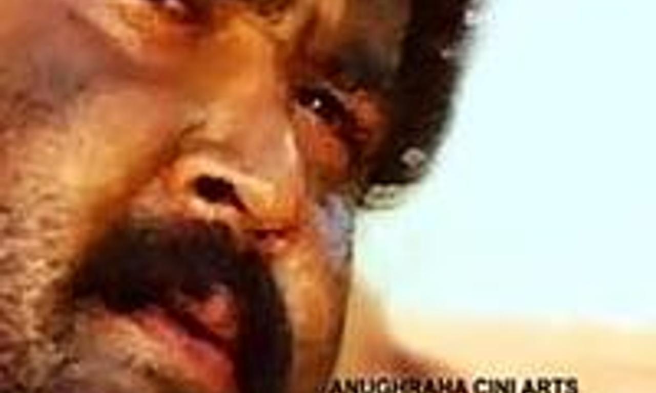 header image for Thazhvaram