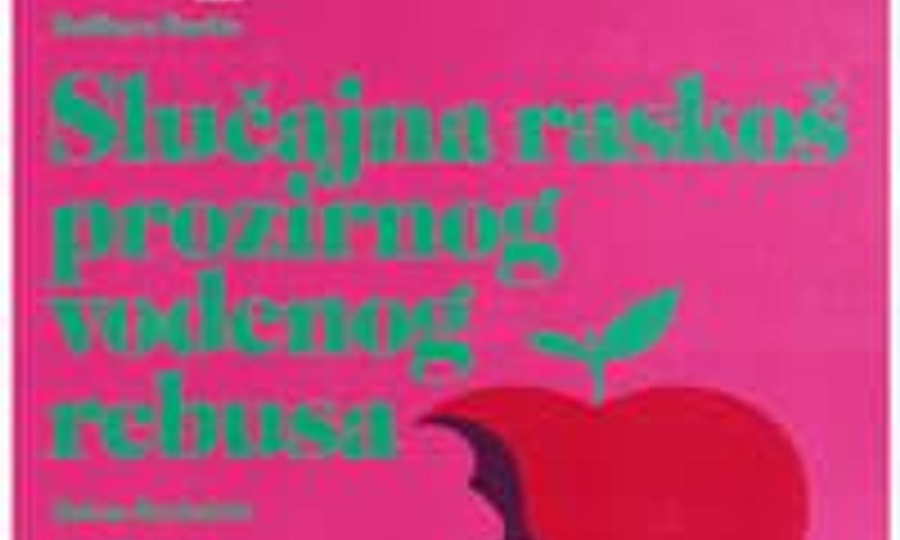 header image for Accidental Luxuriance of the Translucent Watery Rebus