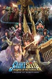 Saint Seiya: Legend of Sanctuary