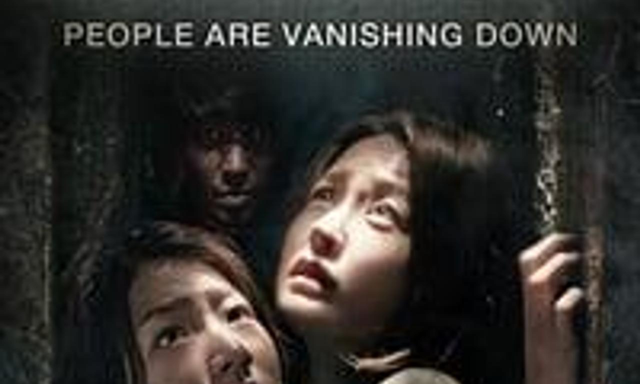 header image for Manhole