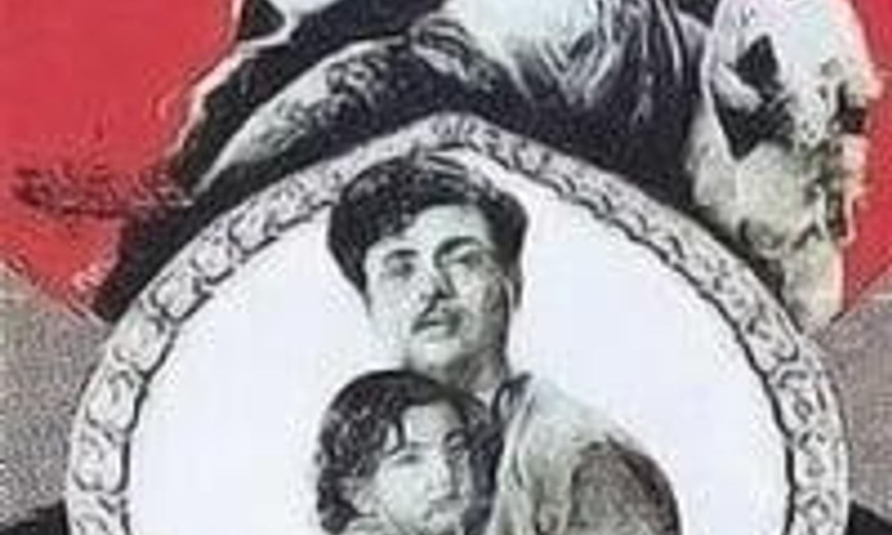 header image for Kalyana Parisu