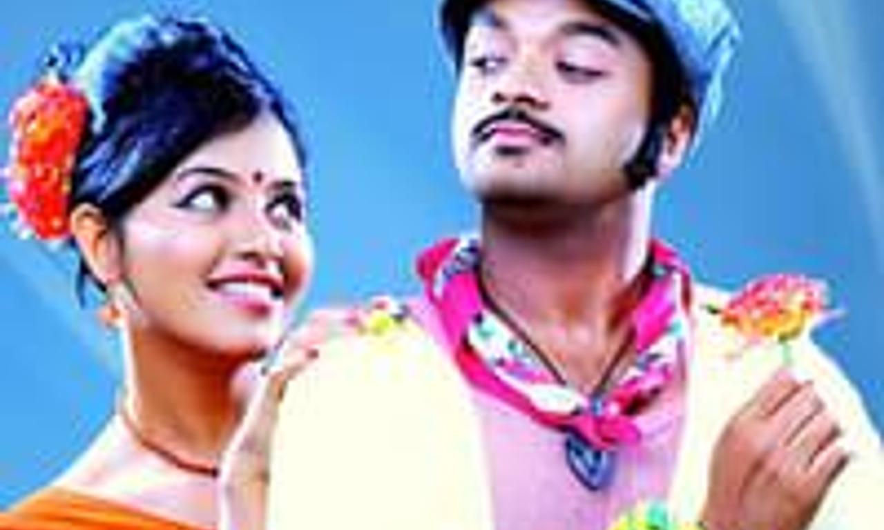 header image for Payyans