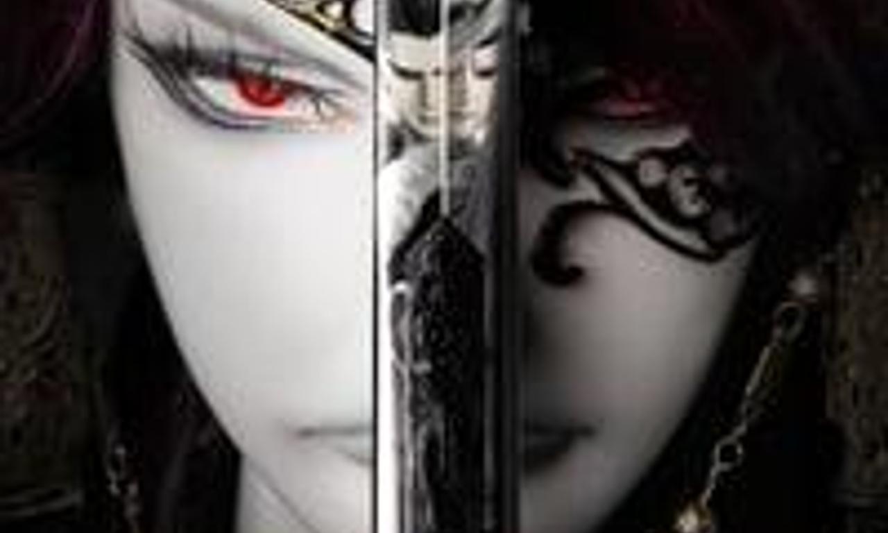 header image for Thunderbolt Fantasy: The Sword of Life and Death