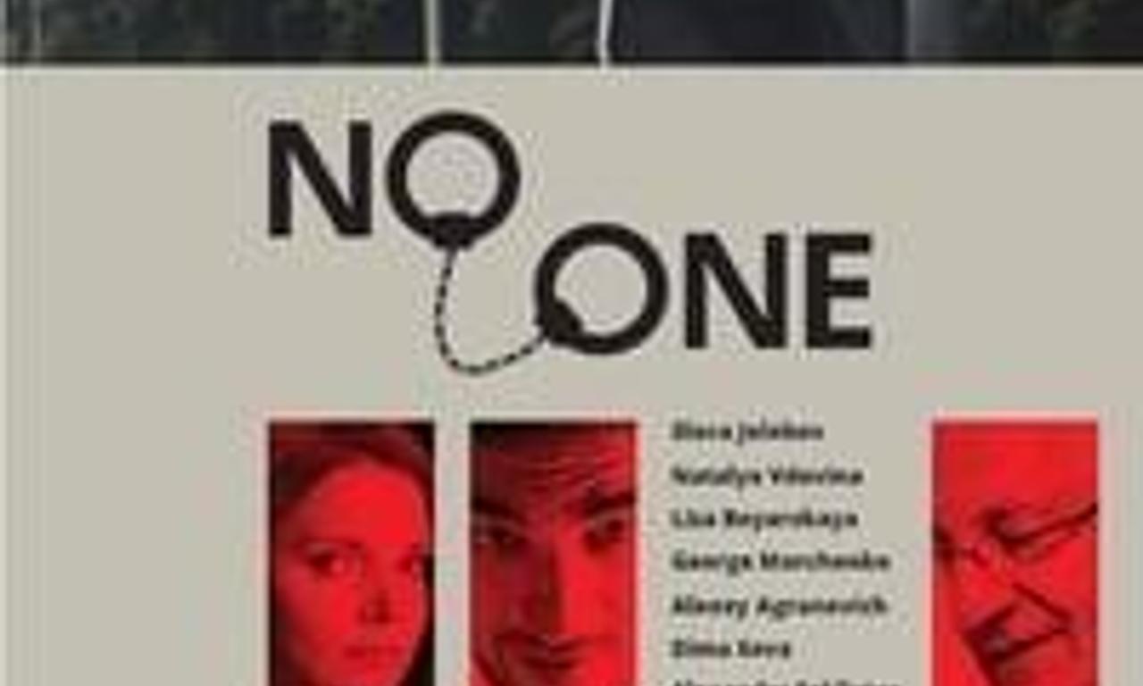 header image for NO-ONE