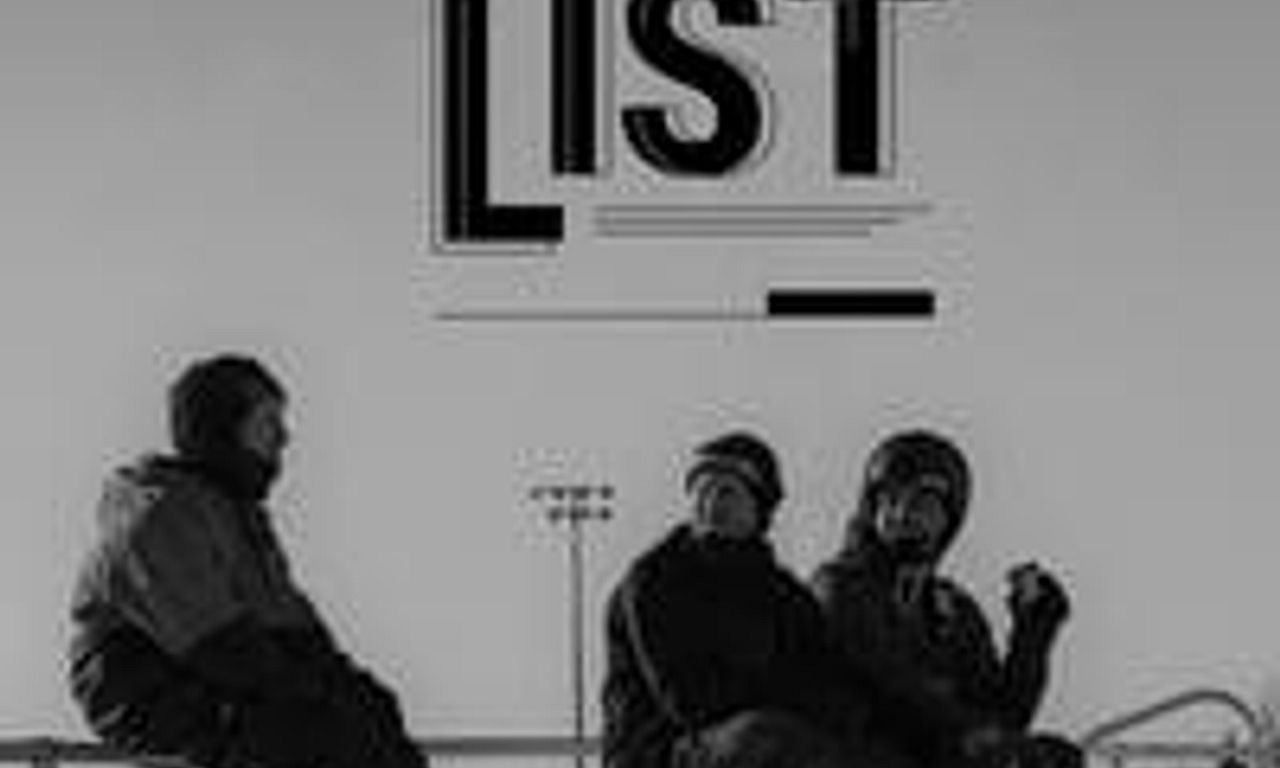 header image for Guest List