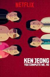 Ken Jeong: You Complete Me, Ho