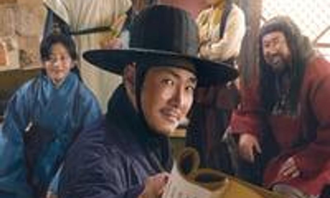 header image for Jesters: The Game Changers