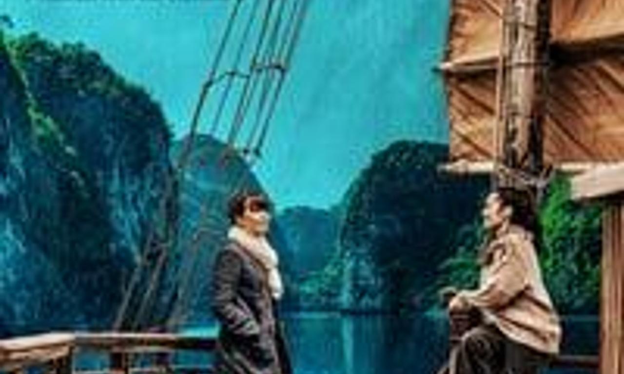 header image for 14 Days, 12 Nights