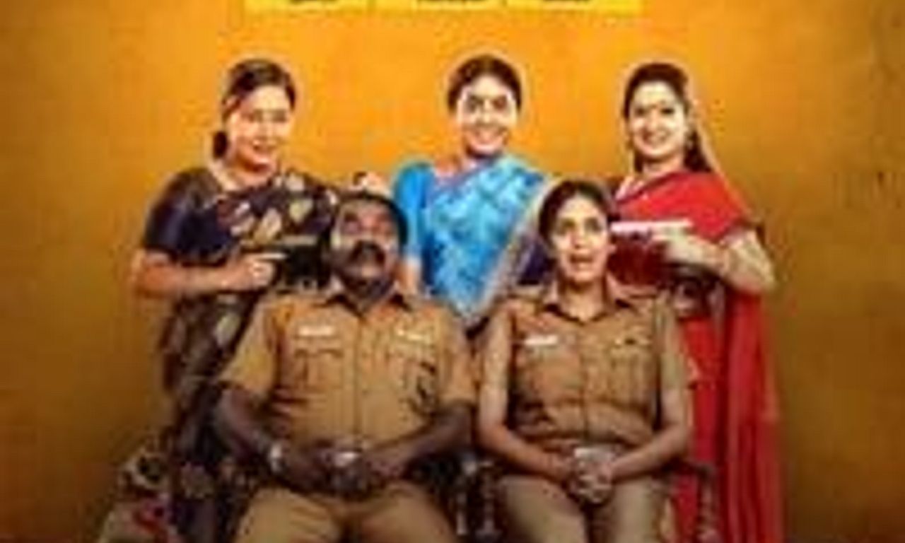 header image for Inba Twinkle Lilly