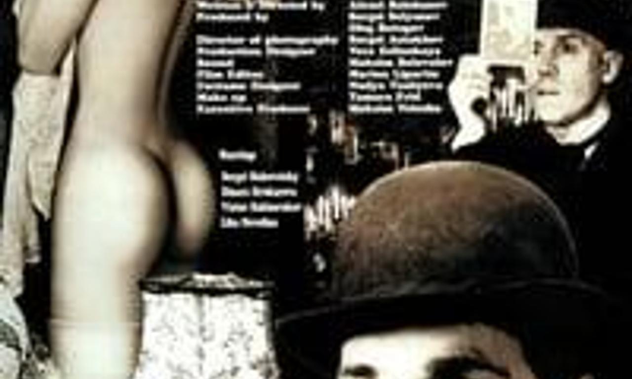 header image for Of Freaks and Men