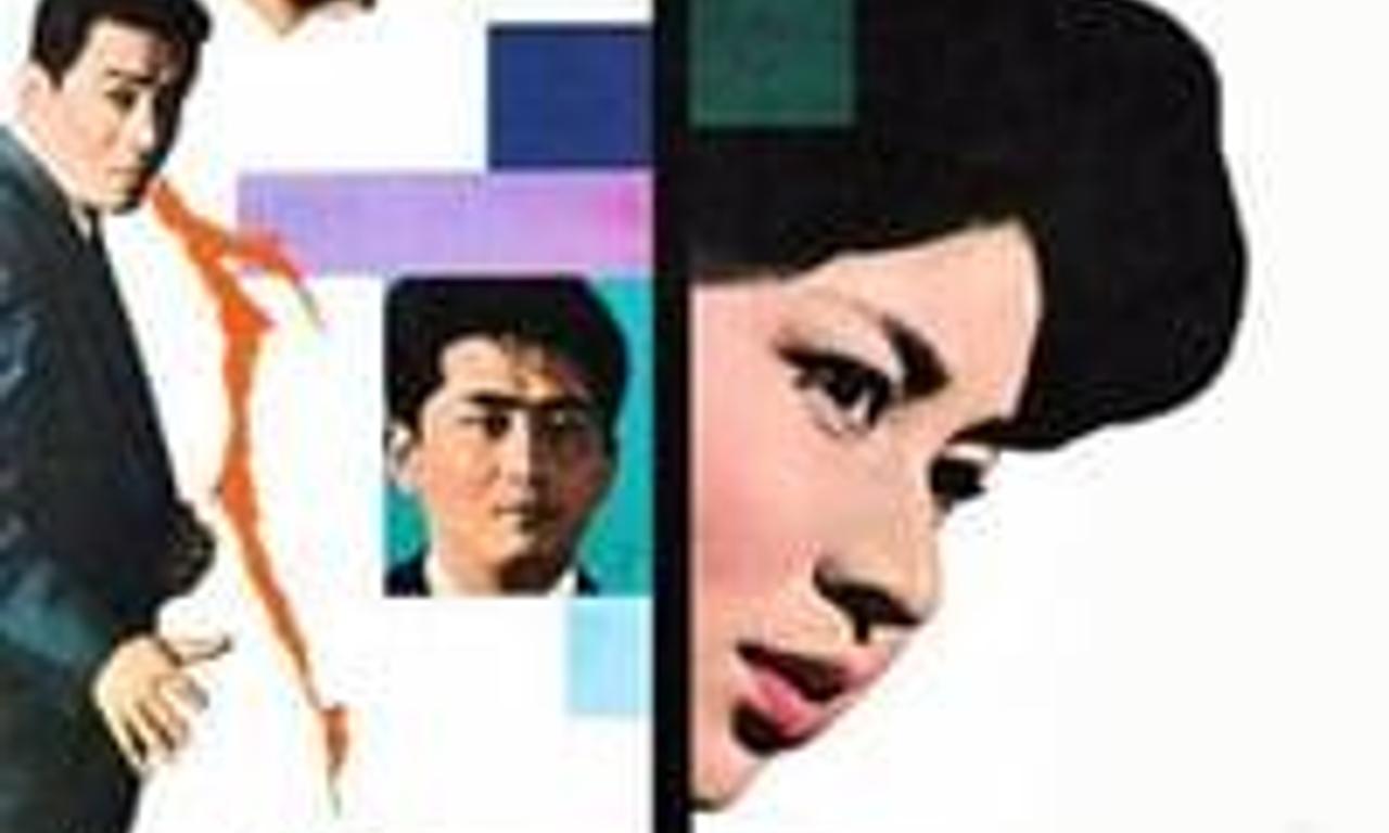 header image for Black Test Car