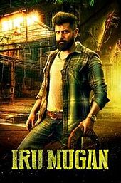 Iru Mugan