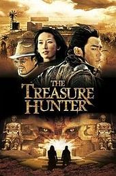 The Treasure Hunter