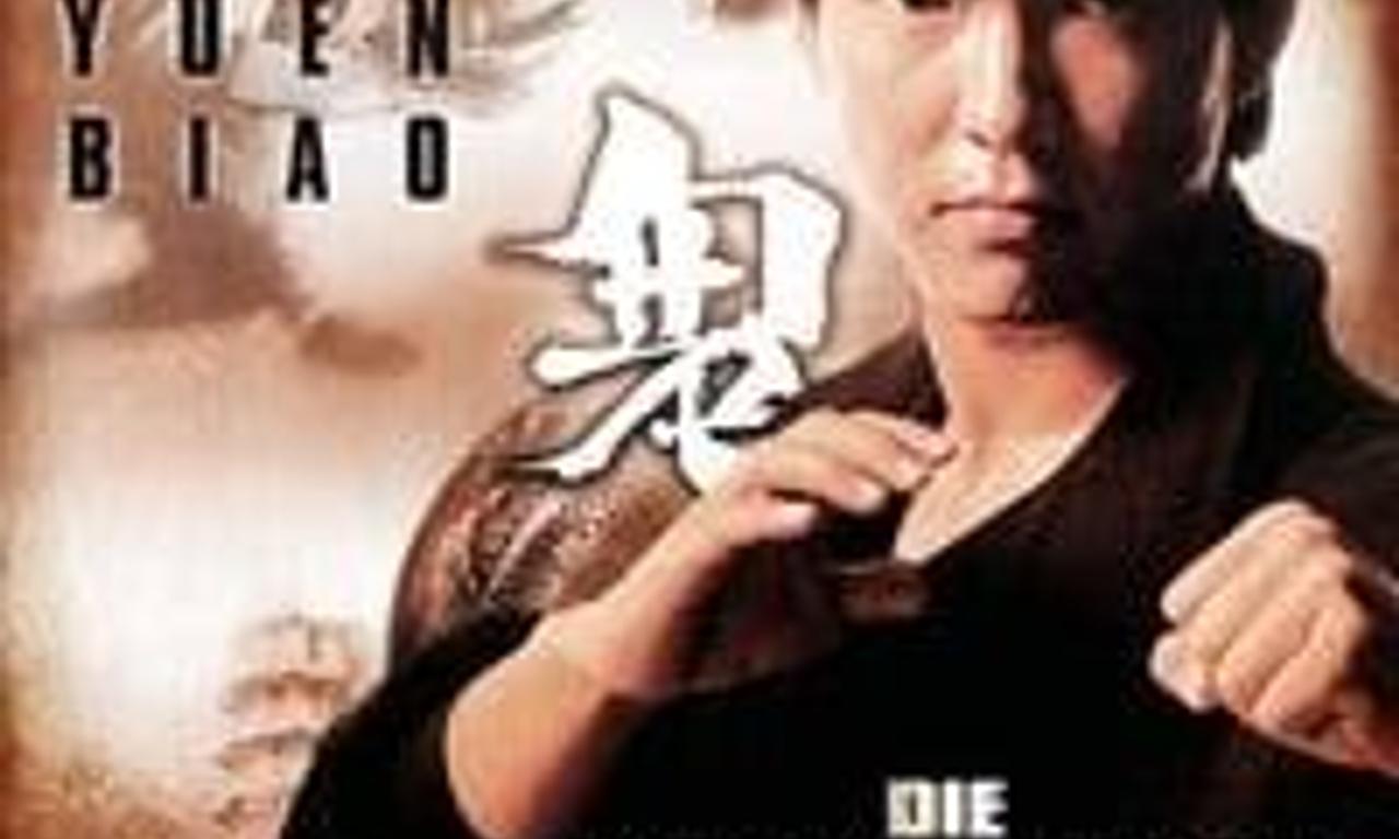 header image for Kickboxer