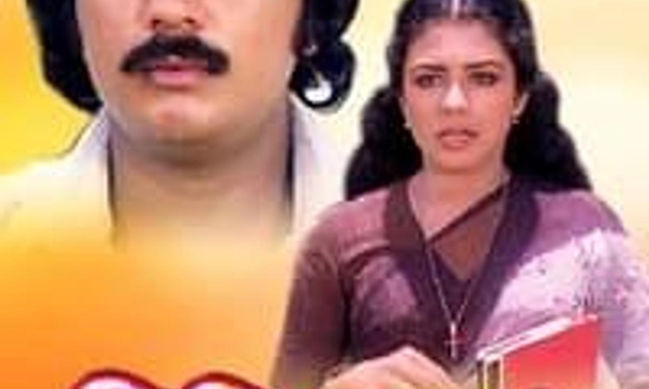 header image for Kilinjalgal