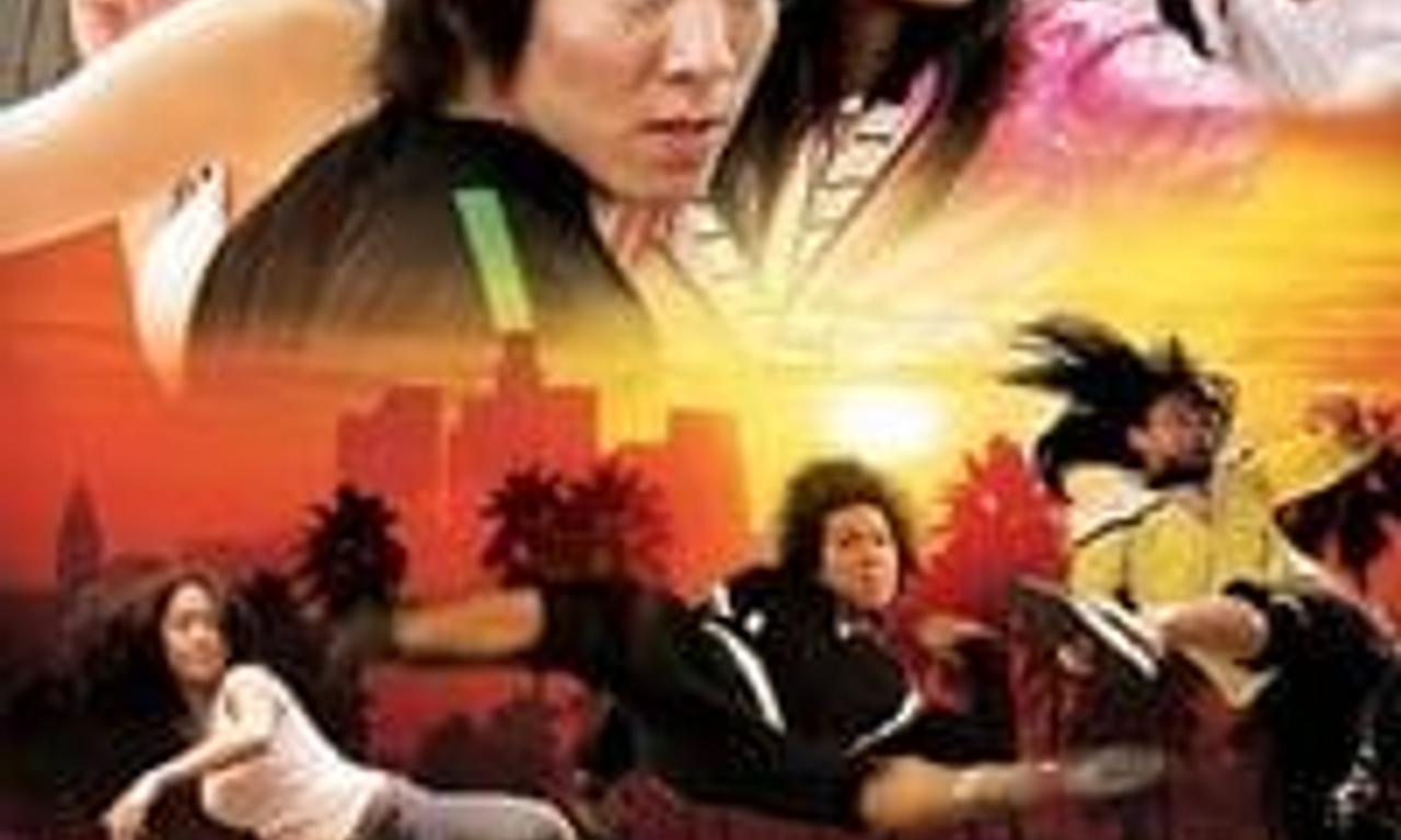 header image for The Kick