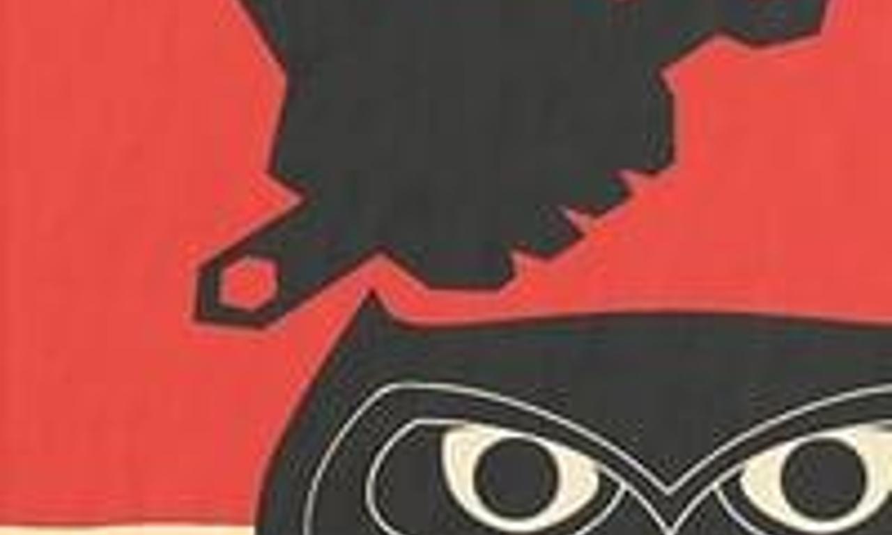 header image for Under the Hood