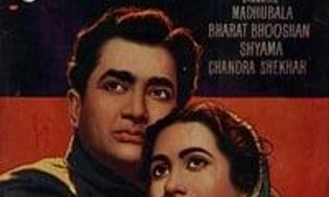 header image for Barsaat Ki Raat