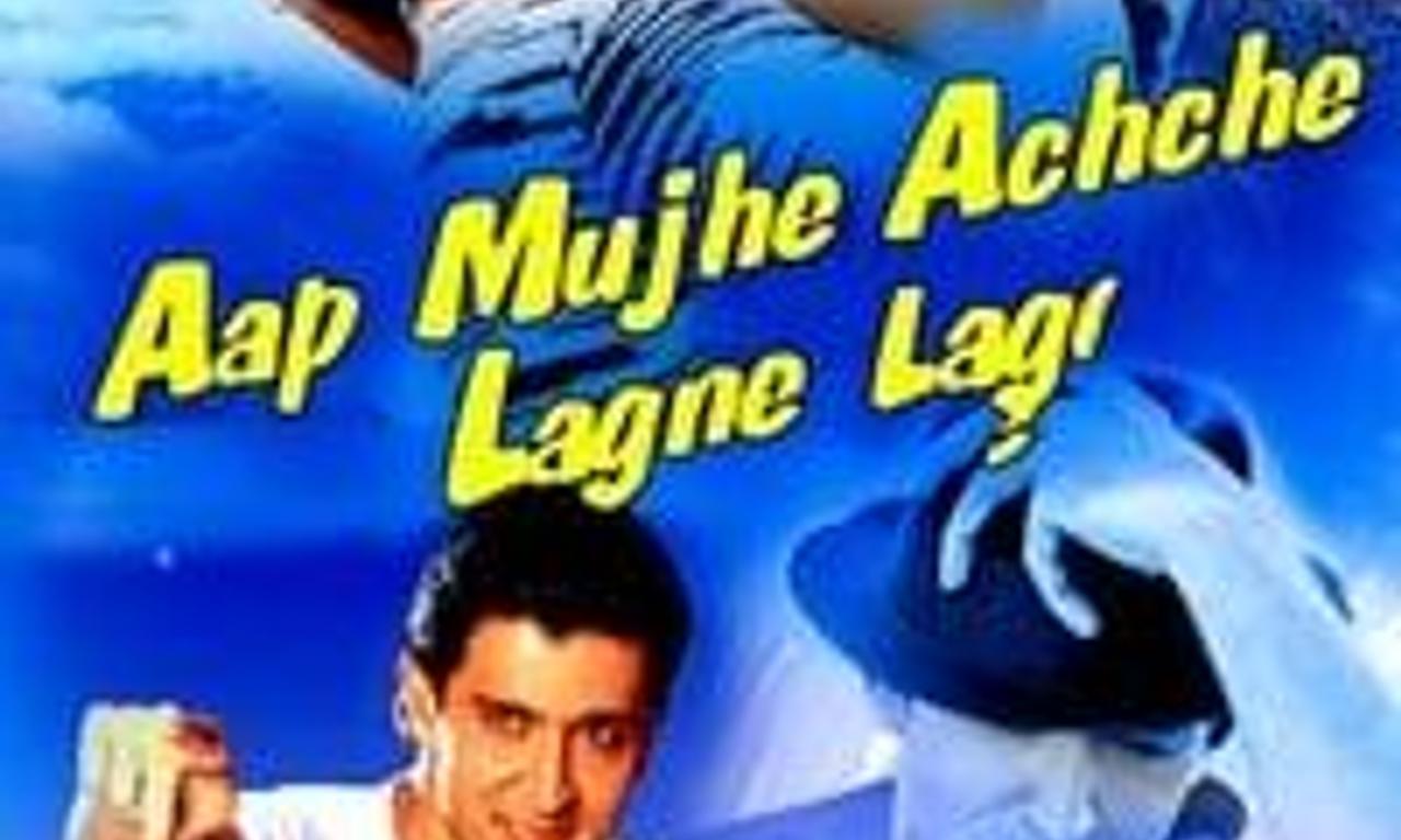 header image for Aap Mujhe Achche Lagne Lage
