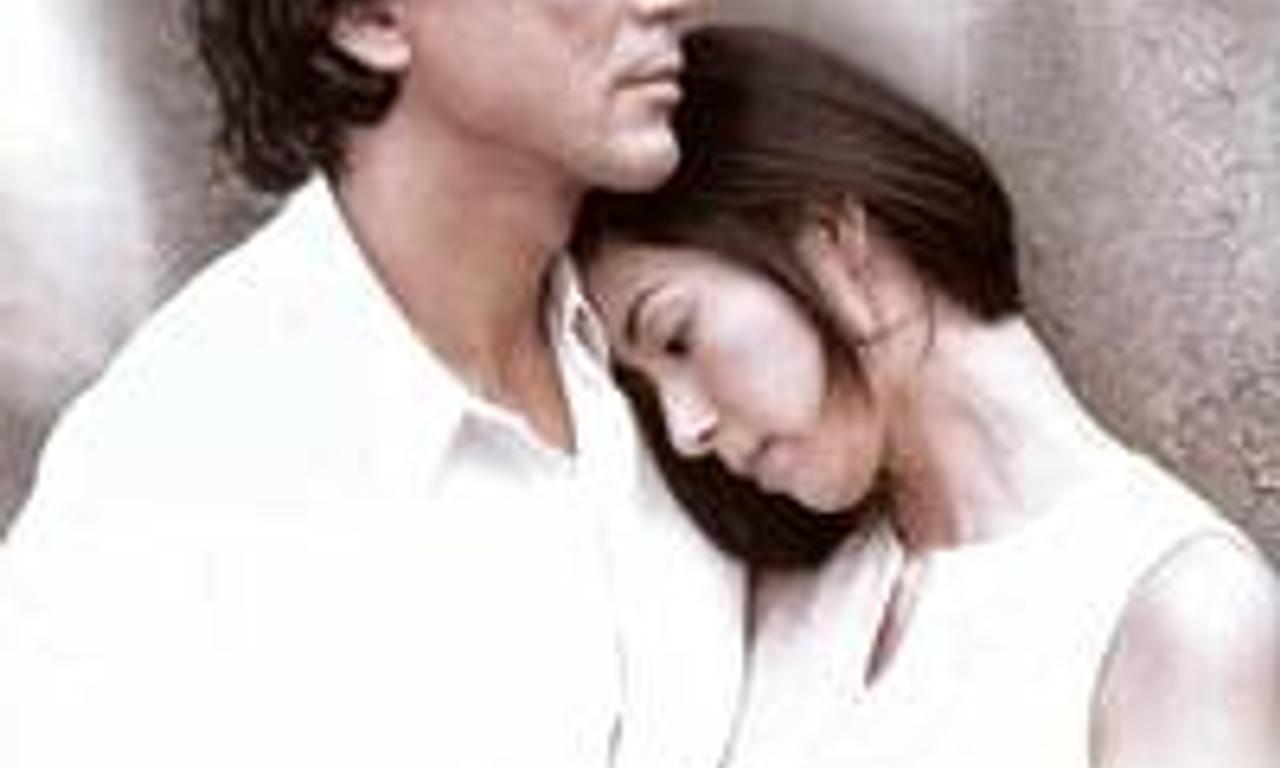 header image for Lost Paradise