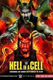 WWE Hell in a Cell 2018