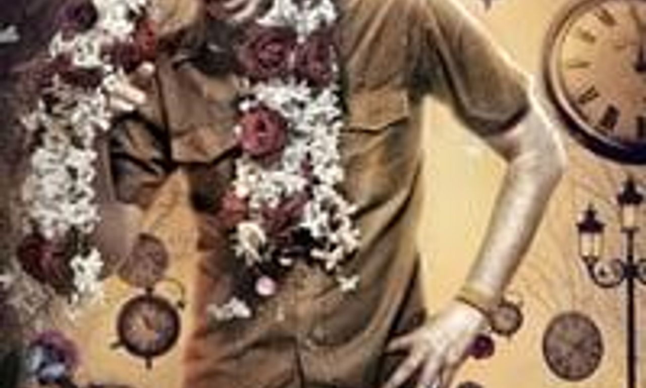 header image for Shaheb Bibi Golaam