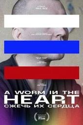 A Worm in the Heart