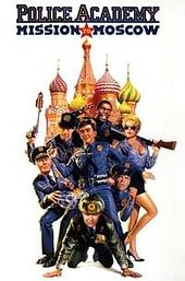 Police Academy 7: Mission to Moscow