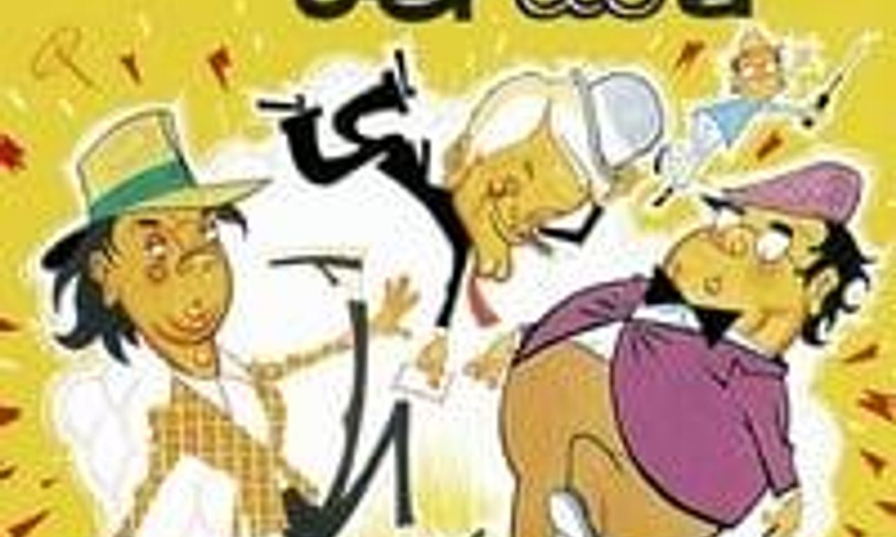 header image for The Olsen Gang Outta Sight