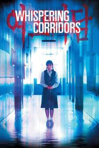 Whispering corridors 2025 watch online