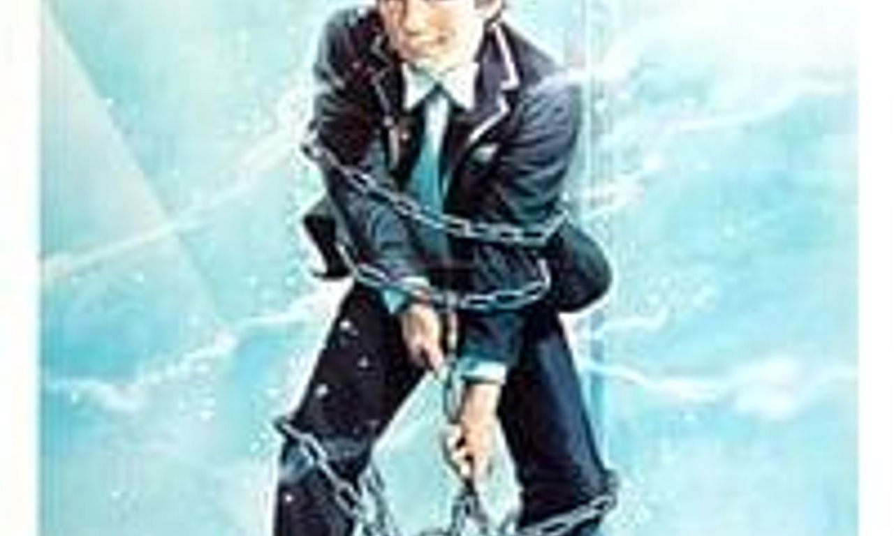 header image for The Escape Artist