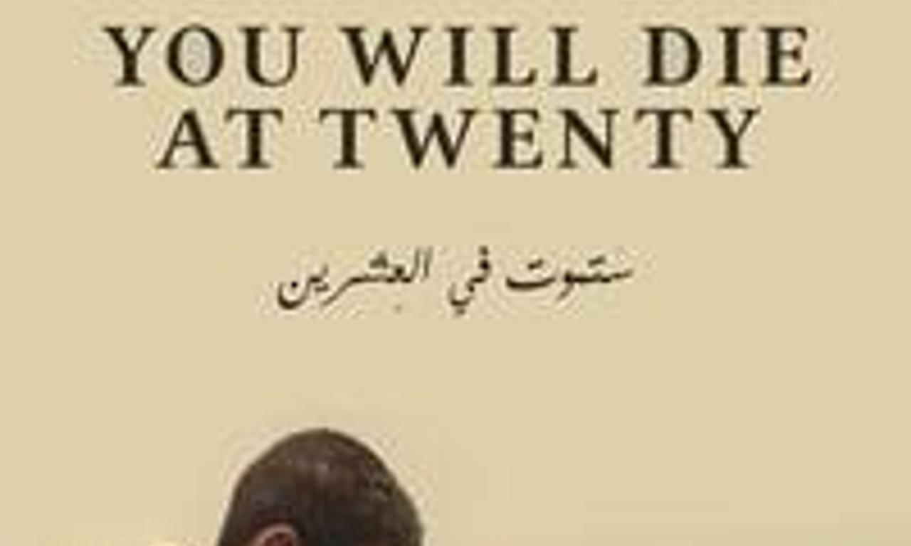header image for You Will Die at Twenty