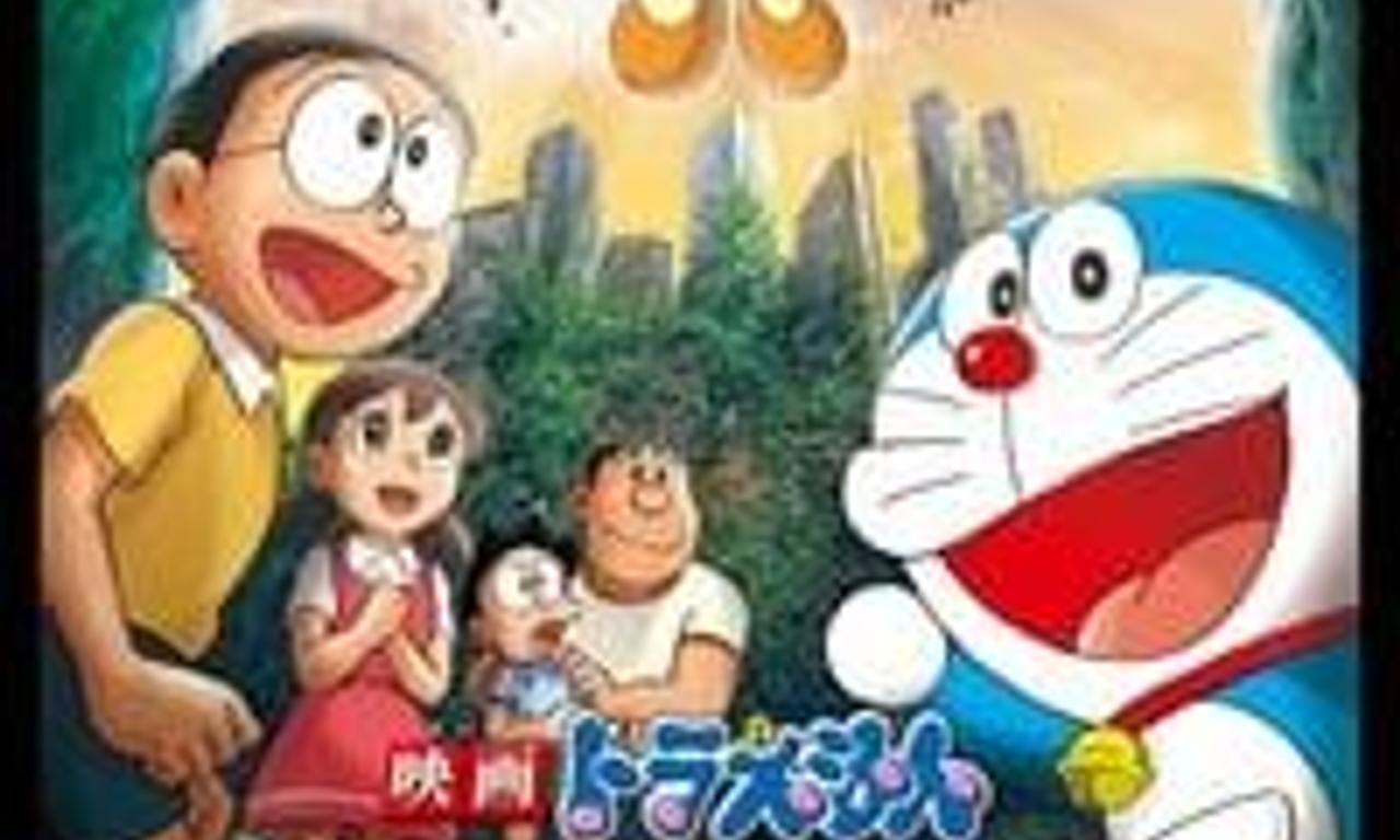header image for Doraemon: Nobita and the Green Giant Legend