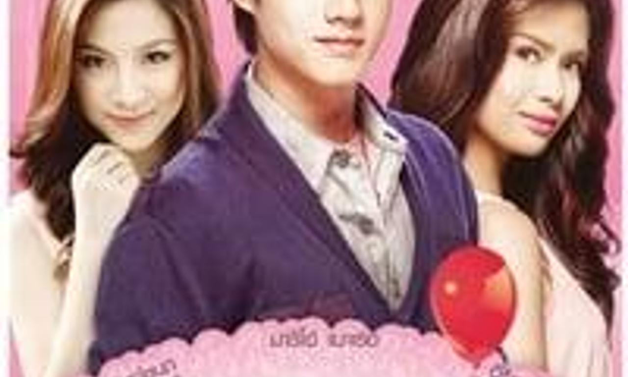 header image for Suddenly It's Magic