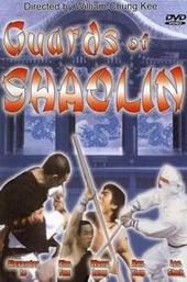 Guards of Shaolin